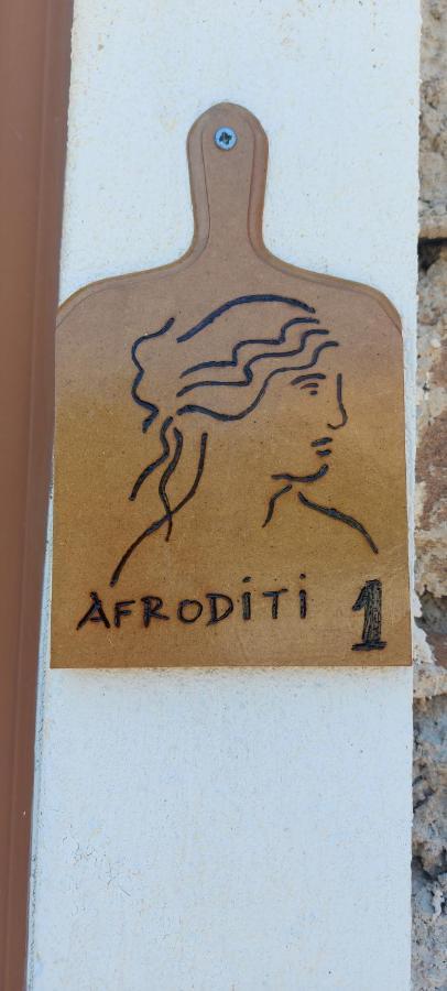 Afroditi'S 1 Eresso Exterior foto