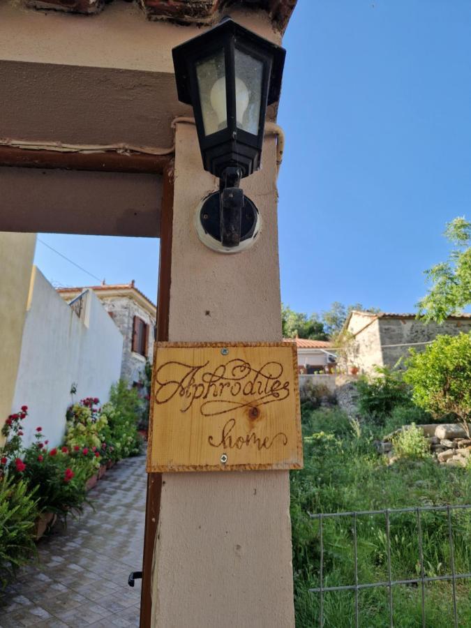 Afroditi'S 1 Eresso Exterior foto